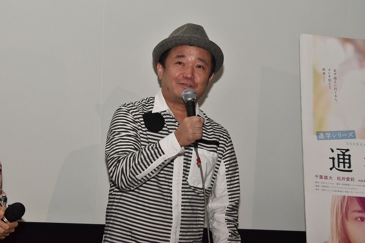 川野浩司