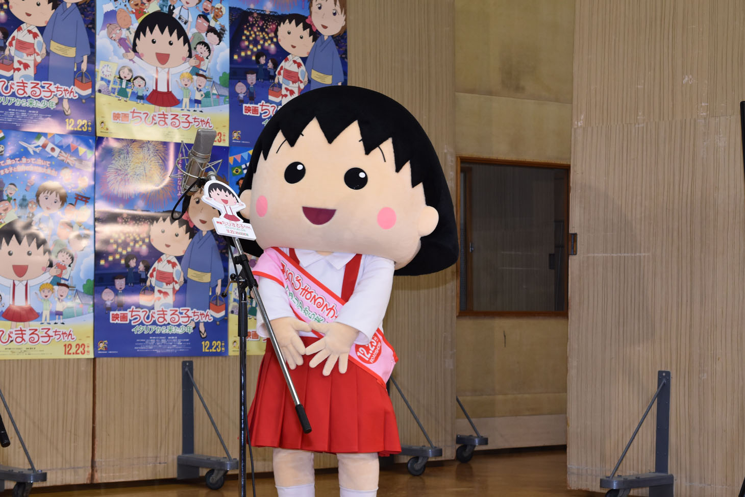 まる子