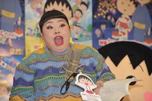 アフレコ中の渡辺直美。