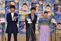 「映画ちびまる子ちゃん イタリアから来た少年」公開アフレコイベントの様子。