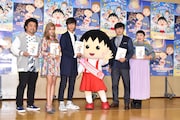 「映画ちびまる子ちゃん イタリアから来た少年」公開アフレコイベントの様子。
