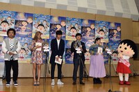 「映画ちびまる子ちゃん イタリアから来た少年」公開アフレコイベントの様子。