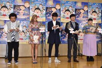「映画ちびまる子ちゃん イタリアから来た少年」公開アフレコイベントの様子。