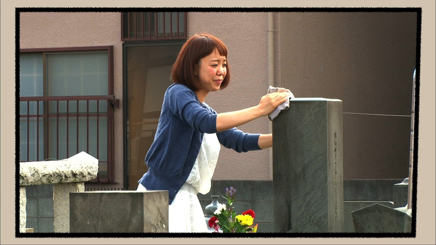 中村涼子の4コマコント「娘よ…」(c)日本テレビ