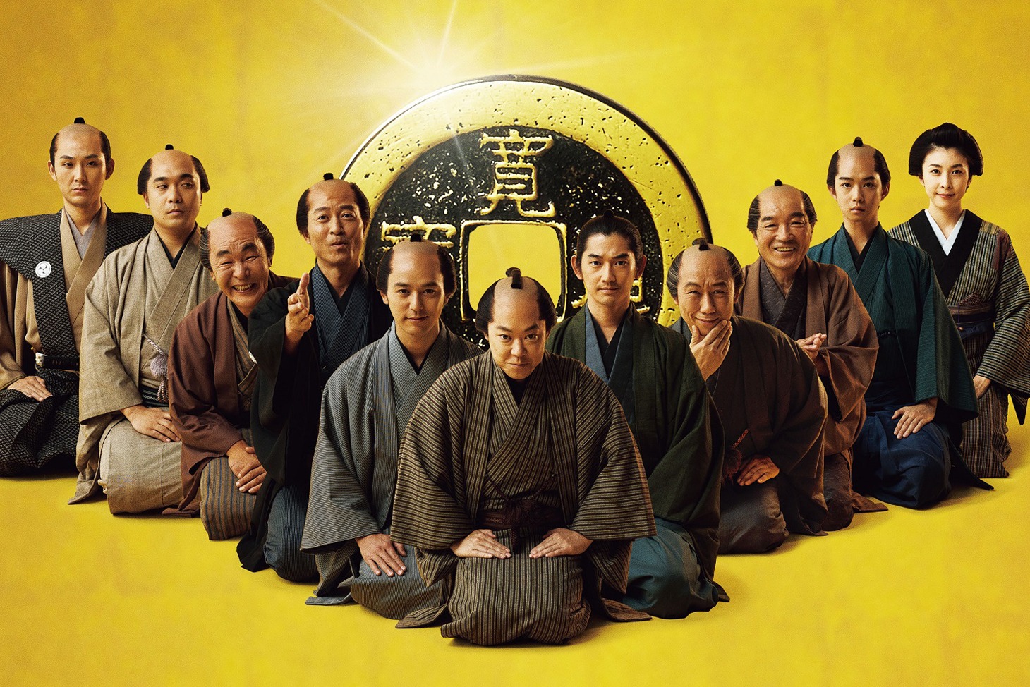 「殿、利息でござる！」ビジュアル (c)2016「殿、利息でござる！」製作委員会