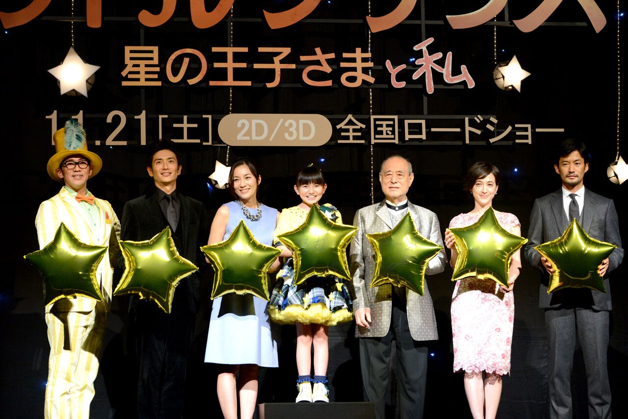 ビビる大木の“2016年大切にしたいこと”に鈴木梨央「知らないです」