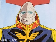 デギン・ソド・ザビ