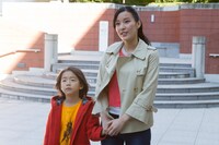 「アウターマン」 (c)「アウターマン」プロジェクト2014