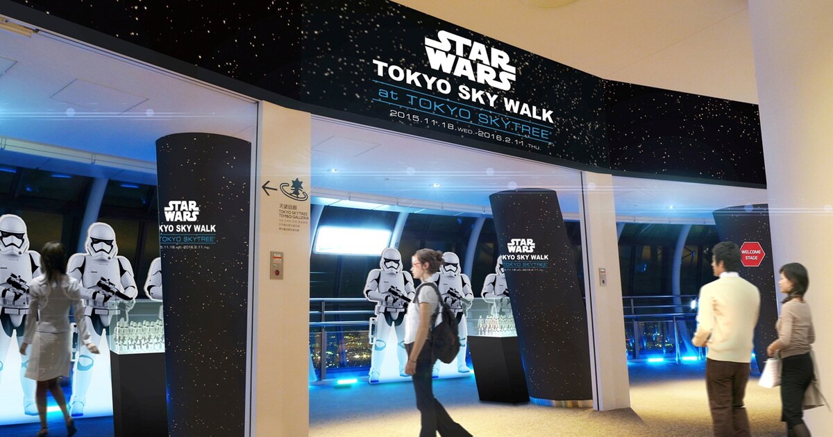 starwars_tokyoskywalk_1.jpg? 