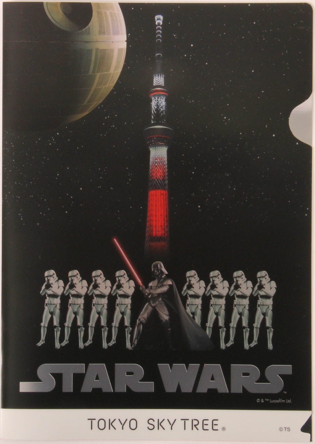 「STAR WARS TOKYO SKY WALK at TOKYO SKYTREE」メタリッククリアファイル Dark side（イメージ） 540円