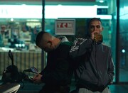 「バーバリアンズ セルビアの若きまなざし」