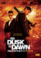 「フロム・ダスク・ティル・ドーン ザ・シリーズ」ジャケット (c) 2014 Tres Pistoleros LLC (c) 2014 El Rey Financing LLC
