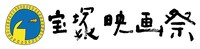 宝塚映画祭ロゴ