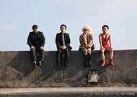 「MG-2416」 (c)2013「MG-2416」製作委員会