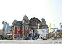 「ろまんちっくろーど～金木義男の優雅な人生～」 (c)ちょもらんま企画