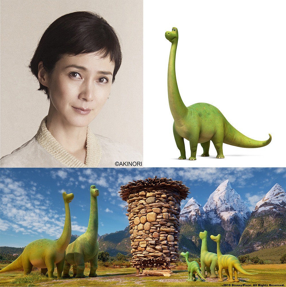 「アーロと少年」で声優を務める安田成美（上段左）。 (c)2015 Disney/Pixar. All Rights Reserved.