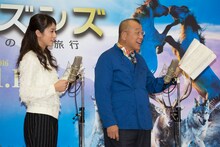 左から木村文乃、笑福亭鶴瓶。