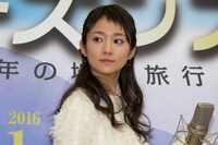 木村文乃