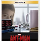身長1.5cmのヒーローが戦う「アントマン」MovieNEXが1月に発売、新たな予告編も