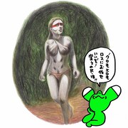 「グリーン・インフェルノ」を松尾スズキらがオススメ、みうらじゅん作のイラストも