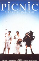 「PiCNiC[完全版]」 (c)1996.2012 FUJI TELEVISION／PONY CANYON