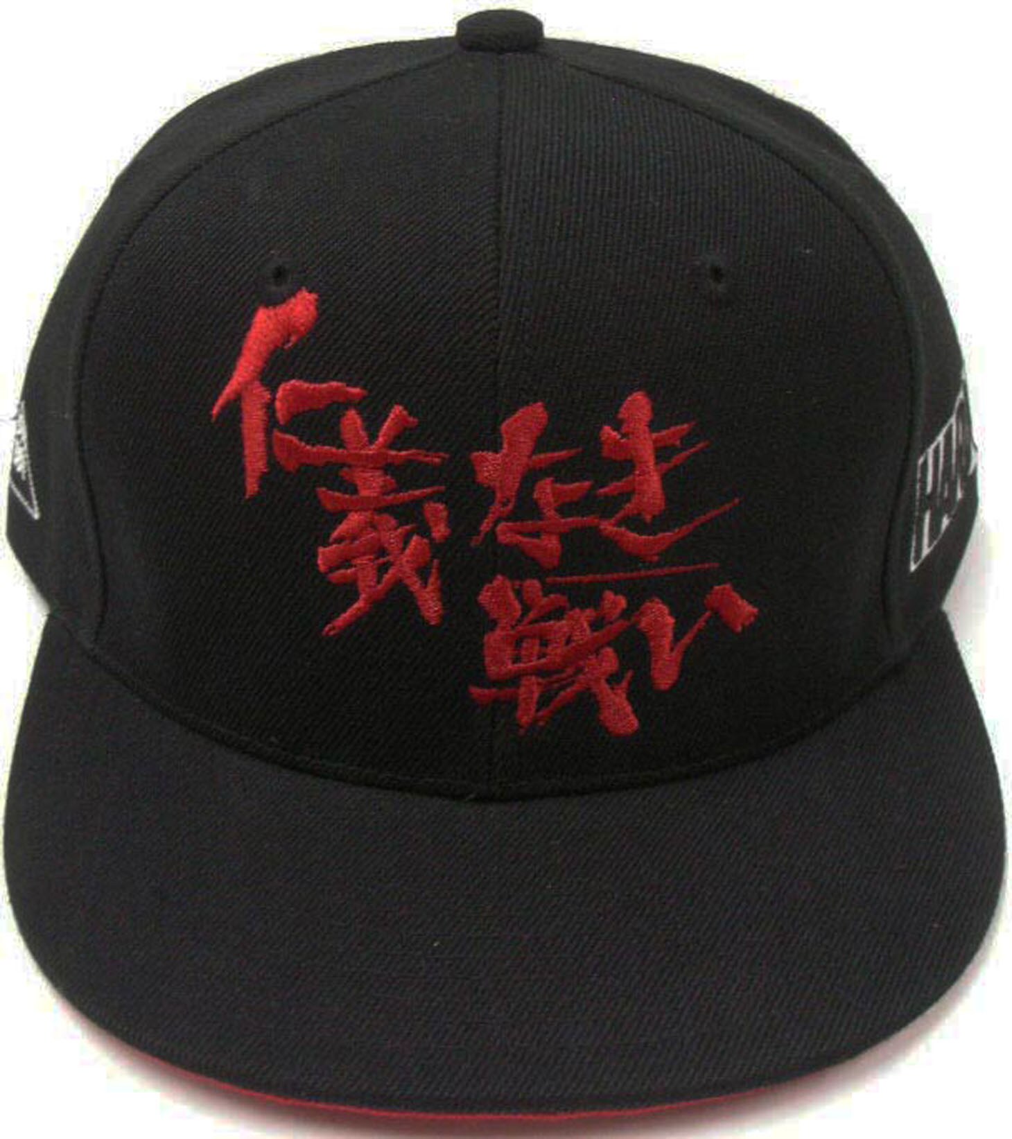 菅原文太主演「トラック野郎」「仁義なき戦い」のロゴ刺繍キャップが