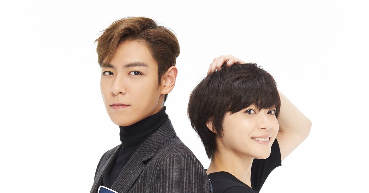 BIGBANG T.O.Pが上野樹里に明かす、「シークレット・メッセージ」撮影 