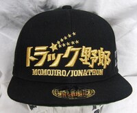 「トラック野郎」フラットバイザー御意見無用キャップ ※完成品は一部デザインが異なる場合あり (c)東映