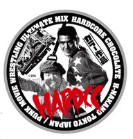 「トラック野郎」フラットバイザー御意見無用キャップのホイルシール。 ※完成品は一部デザインが異なる場合あり (c)東映