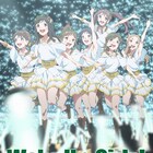 映画「Wake Up, Girls!」後編の予告映像が公開、BD2種ジャケも解禁