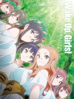 「Wake Up, Girls！ Beyond the Bottom」Blu-ray 初回限定盤ジャケット