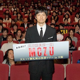 「MOZU」西島秀俊が名古屋&大阪へ、「不死身かよ!とツッコミながら観て」