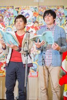 博多華丸・大吉