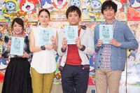 左から堀ちえみ、長澤まさみ、博多華丸、博多大吉。