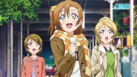 「ラブライブ！The School Idol Movie」 (c)2015 プロジェクトラブライブ！ムービー