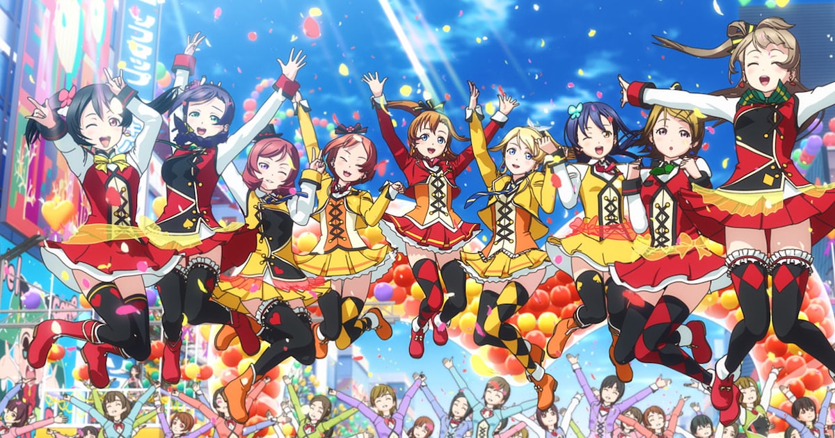 劇場版「ラブライブ！」BD発売、限定版特典にμ