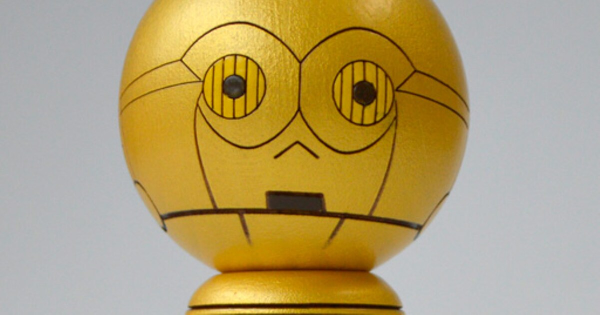 卯三郎こけし「スター・ウォーズ」C-3PO TM [画像ギャラリー 3/5 