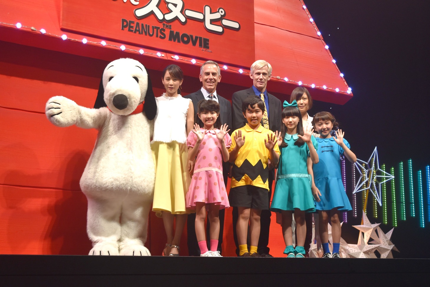 「I LOVE スヌーピー THE PEANUTS MOVIE」ジャパンスペシャルイベントの様子。
