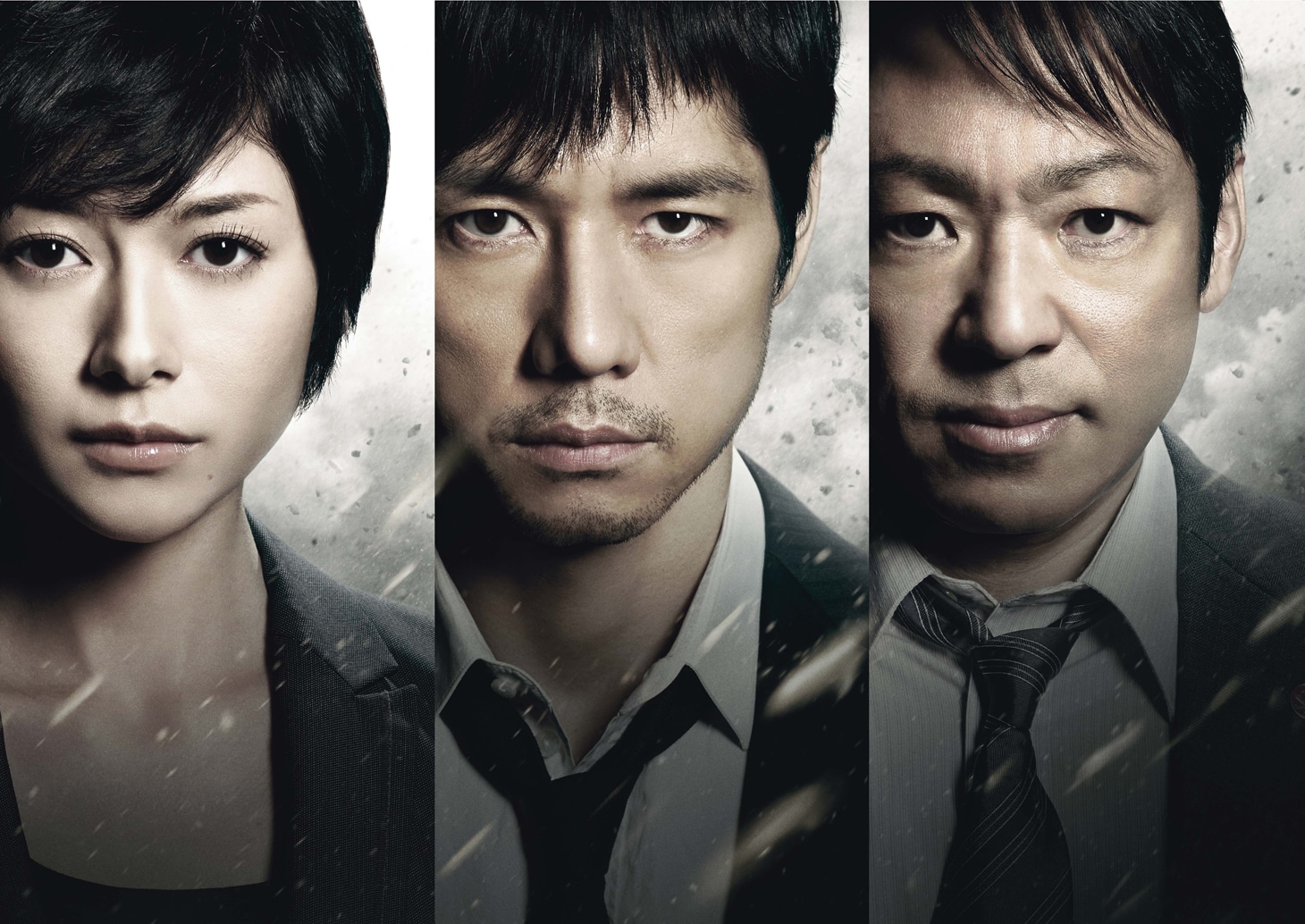 「MOZU Season1 ～百舌の叫ぶ夜～」 (c)TBS/WOWOW