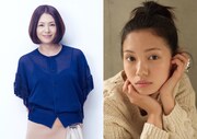 小泉今日子＆二階堂ふみが母娘役で共演、前田司郎の監督第2作「ふきげんな過去」