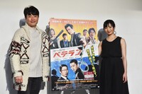 左からリュ・スンワン、武田梨奈。