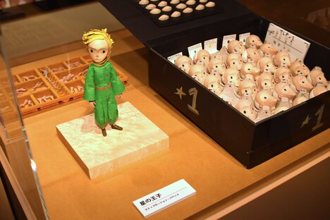 「リトルプリンス 星の王子さまと私 展」にて、リトルプリンスのストップモーションパペット。