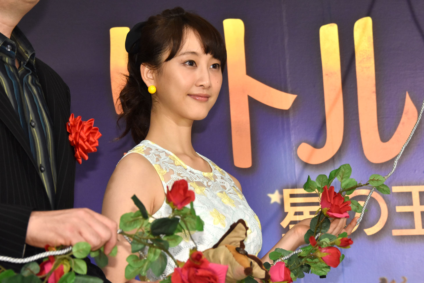 松井玲奈