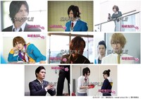 「薄桜鬼 SSL ～sweet school life～ THE MOVIE」前売り券特典の生写真。(c)2015 IF・DF/「薄桜鬼 SSL ~sweet school life~」製作委員会