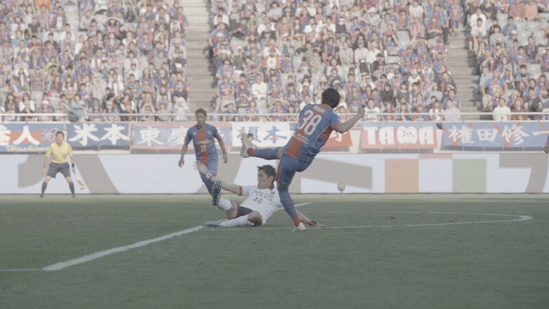 「BAILE TOKYO」 (c)「BAILE TOKYO」製作委員会