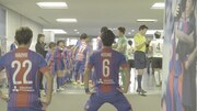 「BAILE TOKYO」 (c)「BAILE TOKYO」製作委員会