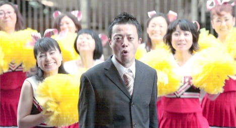 「フールジャパン 鉄ドン危機一発」