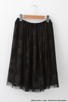劇団イヌカレー ＆ earth music&ecology 異空間シリーズ チュールスカート（ブラック） 7117円