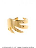 ウィングリング ver.アルティメットまどか（ゴールド） 1万2852円