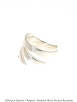 ウィングリング ver.アルティメットまどか（シルバー） 1万2852円